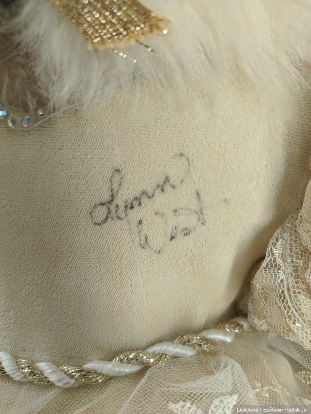 Мишка Фигуристка от Lynn West. 60 см