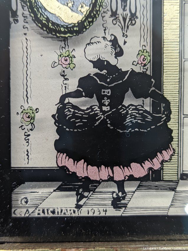 Диорама "Первый урок танцев". Аксессуар для фото (фото 7)