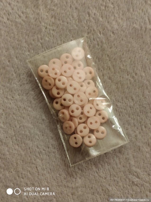 Пуговки 4 мм в ассортименте (фото 4)
