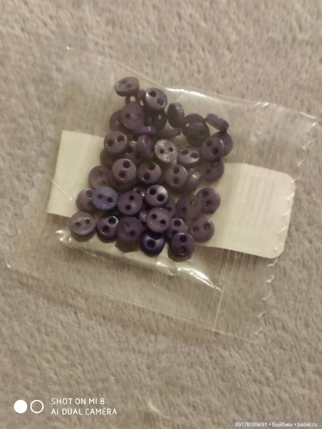 Пуговки 4 мм в ассортименте (фото 7)