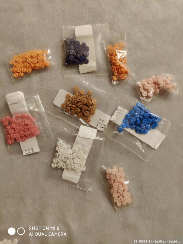 Пуговки 4 мм в ассортименте