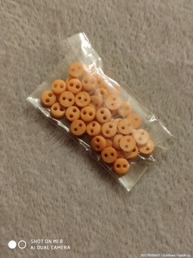 Пуговки 4 мм в ассортименте (фото 5)