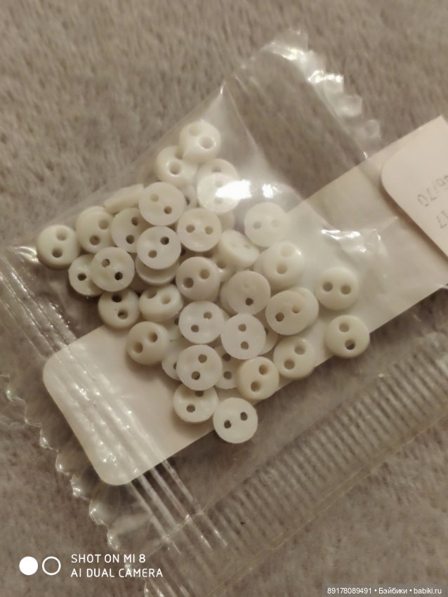 Пуговки 4 мм в ассортименте (фото 2)