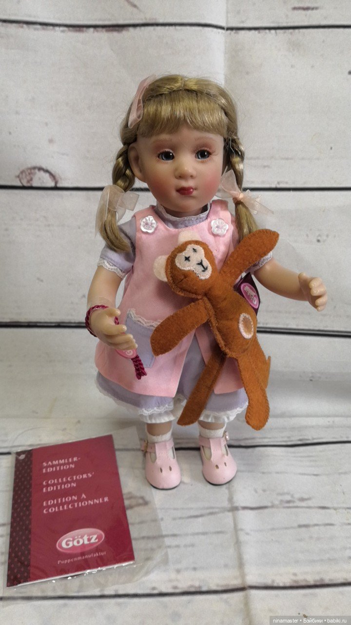 Кара от Beatriсе Perini. Редкость (фото 2)