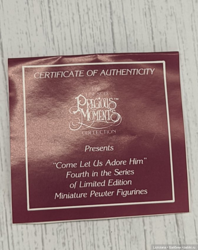 Мини статуэтка Precious Moments. 5 см. Enesco