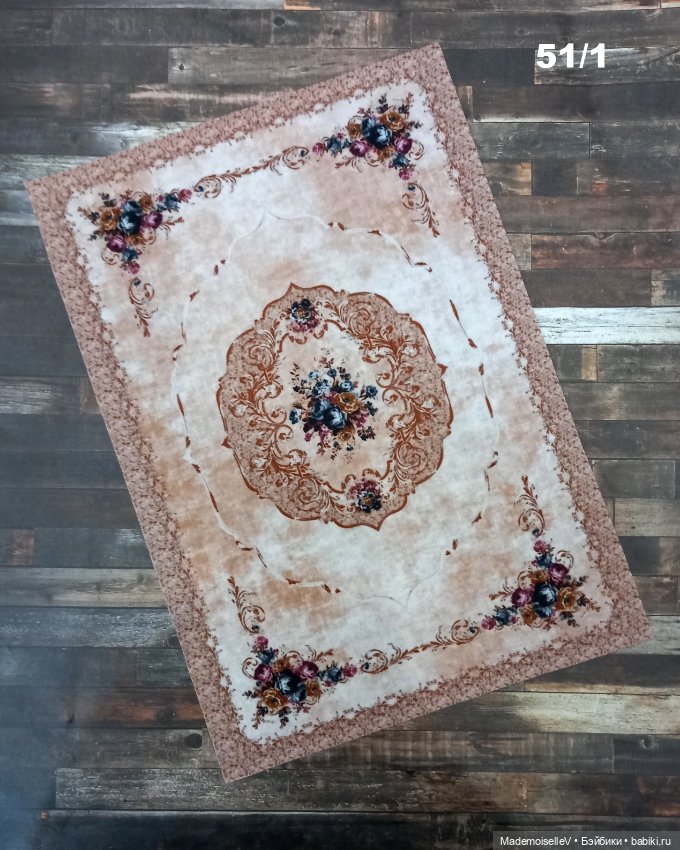 Коллекция ковров и подушек "Нежность" в бежево-голубом цвете № 51 (фото 2)