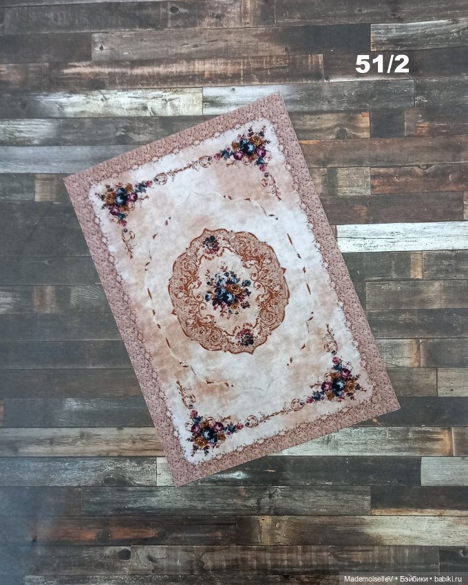 Коллекция ковров и подушек "Нежность" в бежево-голубом цвете № 51 (фото 3)