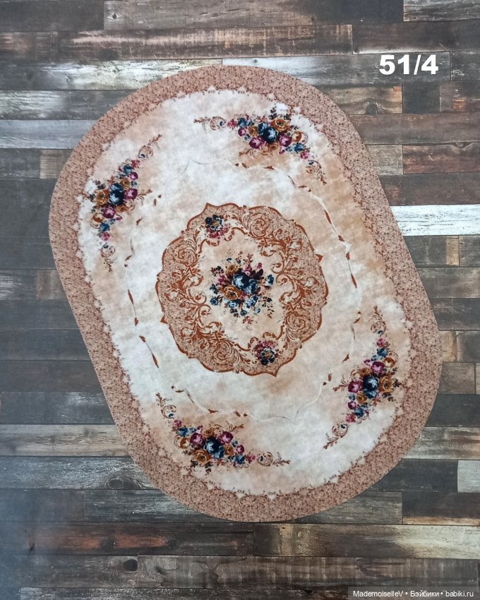 Коллекция ковров и подушек "Нежность" в бежево-голубом цвете № 51 (фото 5)