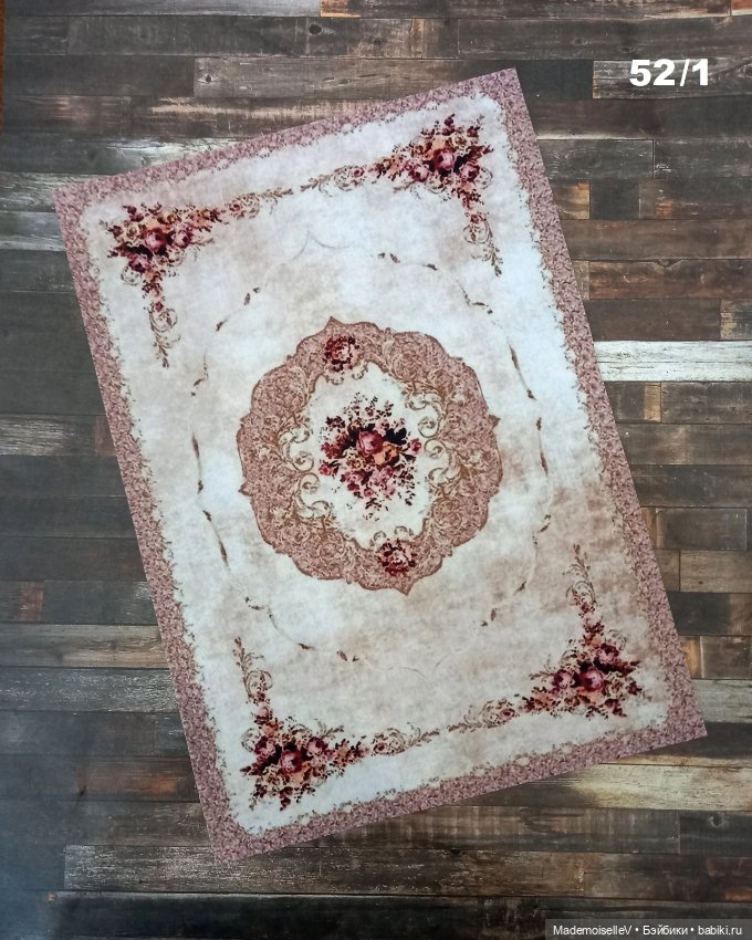 Коллекция ковров и подушек "Нежность" в бежевом цвете № 52 (фото 2)