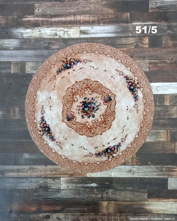 Коллекция ковров и подушек "Нежность" в бежево-голубом цвете № 51 (фото 6)