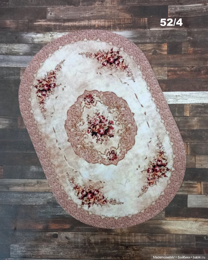 Коллекция ковров и подушек "Нежность" в бежевом цвете № 52 (фото 5)