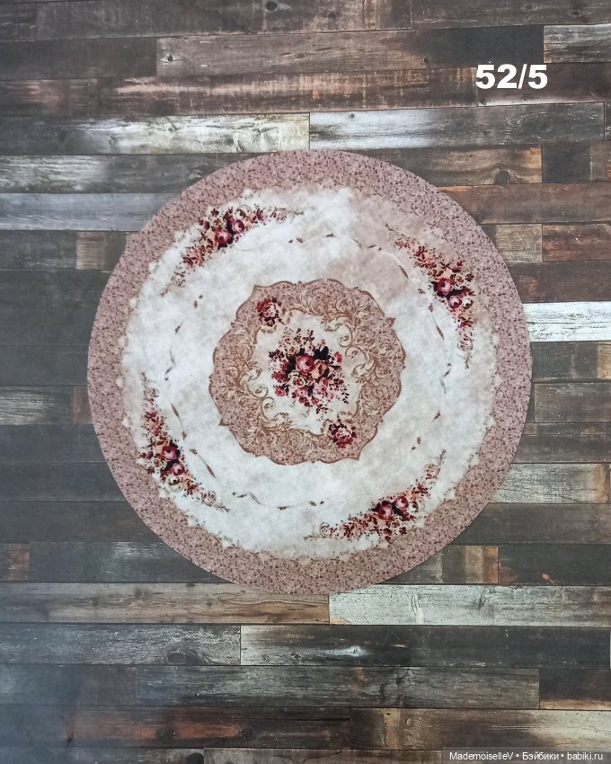 Коллекция ковров и подушек "Нежность" в бежевом цвете № 52 (фото 6)