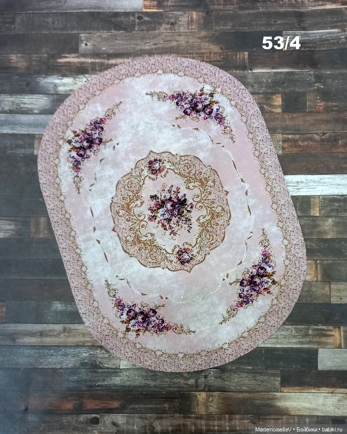 Коллекция ковров и подушек "Нежность" в сиреневом цвете № 53 (фото 5)