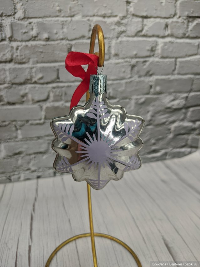 Металлические ёлочные игрушки от Thomas Pacconi. 9-14 см