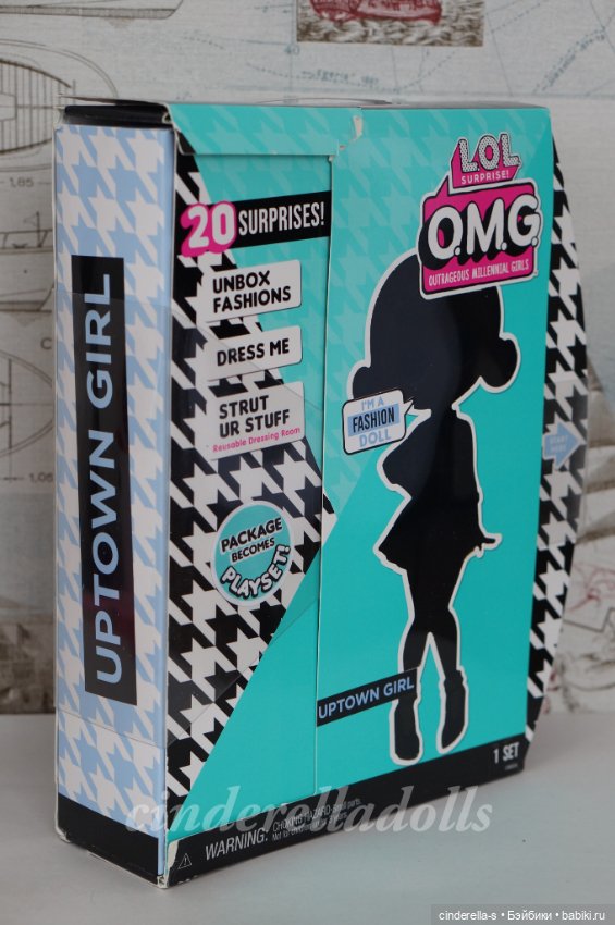 LOL Surprise O.M.G. Uptown Girl (фото 3)