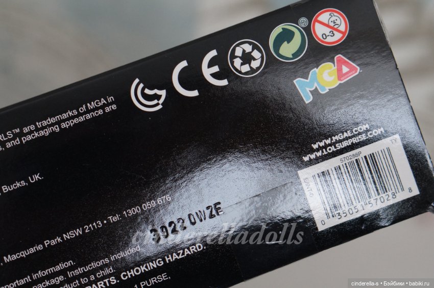 LOL Surprise O.M.G. Uptown Girl (фото 5)
