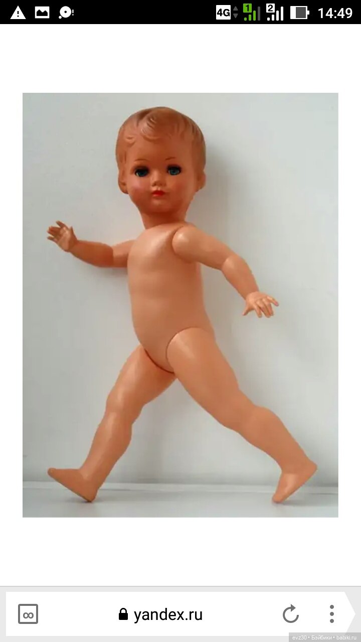 Новый антикварный малыш из 50-х годов (фото 7)