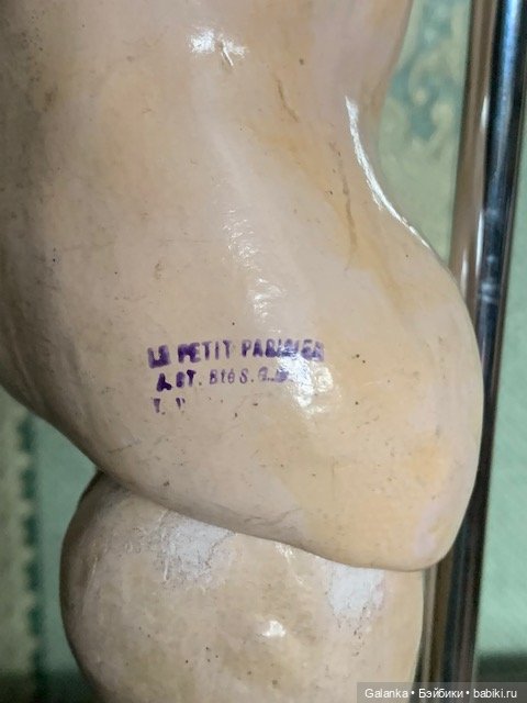 Французская кукла Steiner Fre A (фото 7)