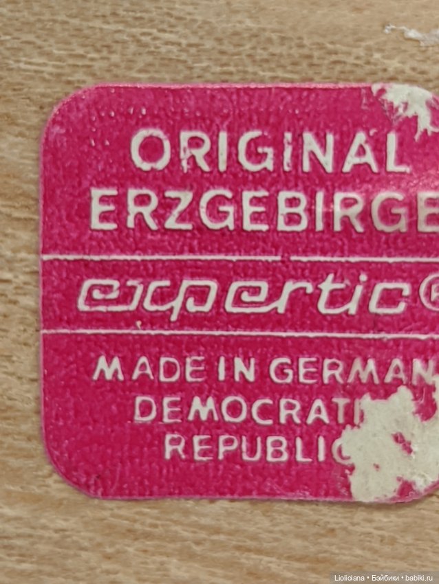 Редкие деревянные миниатюры. Erzgebirge. ГДР. Винтаж (фото 3)