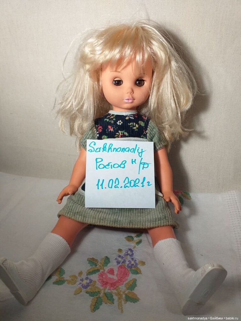 Куколки ГДР — Винтажные куклы и игрушки детства