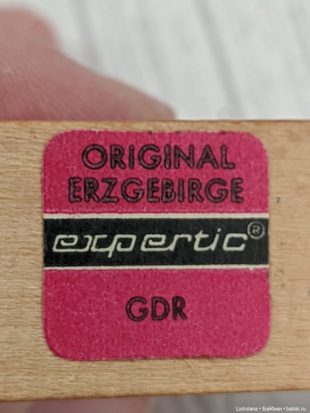 Редкие деревянные миниатюры. Erzgebirge. ГДР. Винтаж