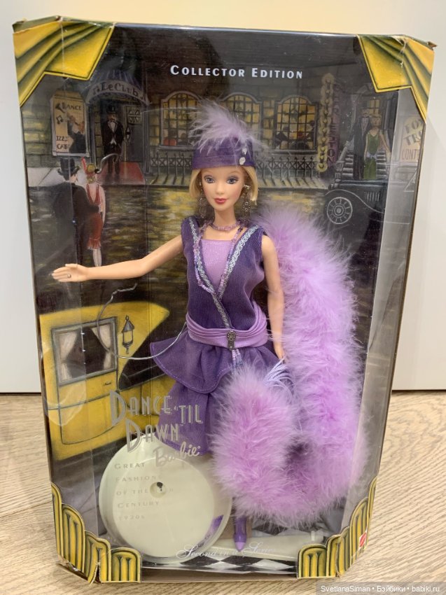 Dance til clearance dawn barbie