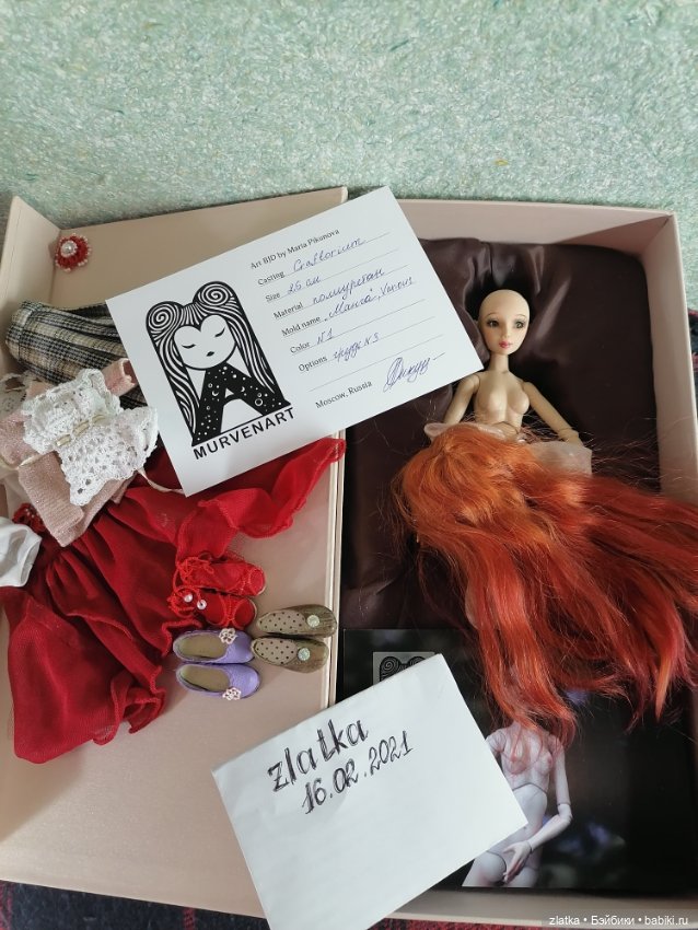 Предлагаю Авторскую куклу Марии Пикуновой (фото 9)