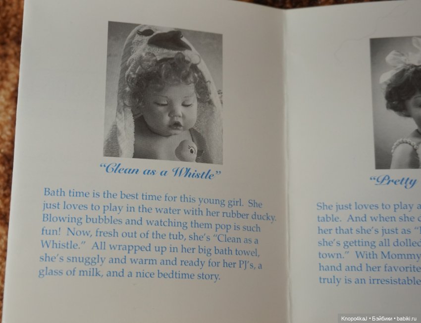 Titus Tomescu "Clean as a Whistle" Титус Томеску для Ashton Drake