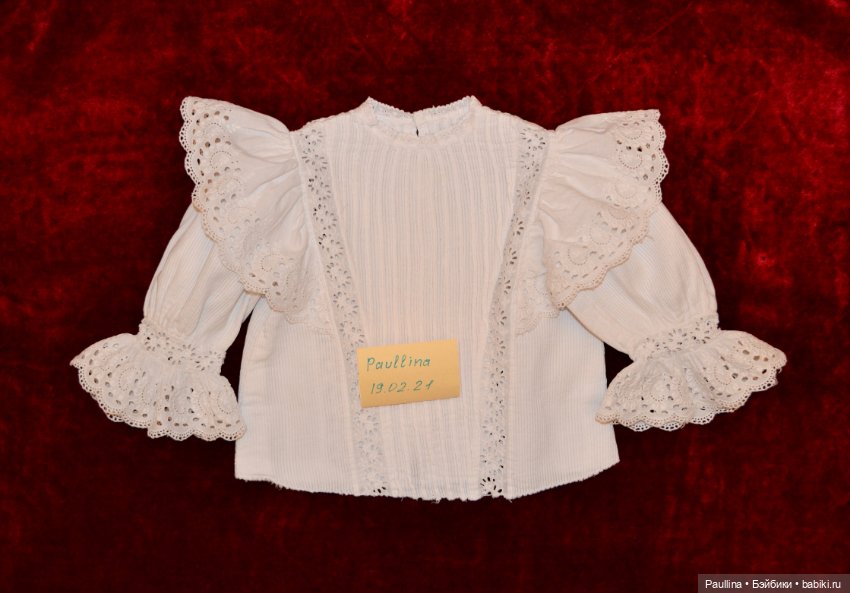 Антикварная рубашка для куклы, Франция (фото 9)