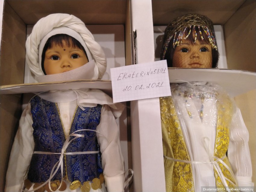 Пара Shalima и Yasin от автора Heidi Plusczok (фото 8)