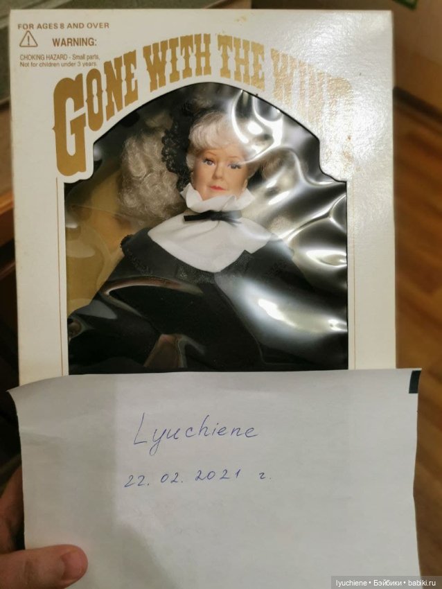 Тетушка Питтипэт, Унесенные ветром, Gone With The Wind Aunt PIttypat Doll 1989 НРФБ (фото 5)