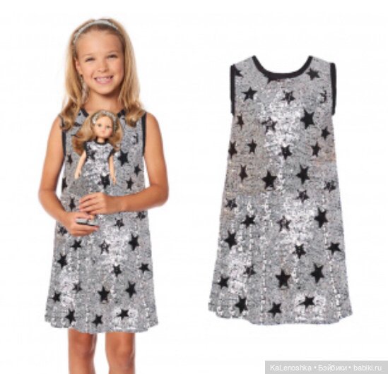 Одежда для куклы и дочки формата Паола Рейна(Paola Reina)