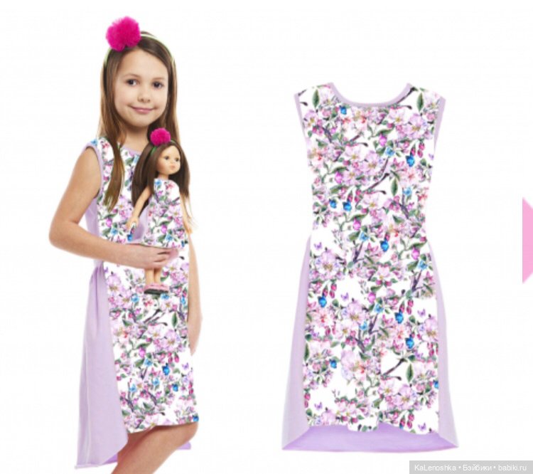 Одежда для куклы и дочки формата Паола Рейна(Paola Reina)