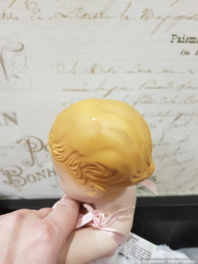 Daisy Kingdom, США, 1991 год (фото 4)