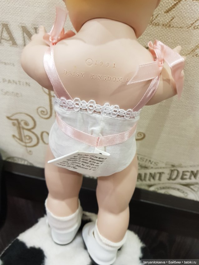 Daisy Kingdom, США, 1991 год