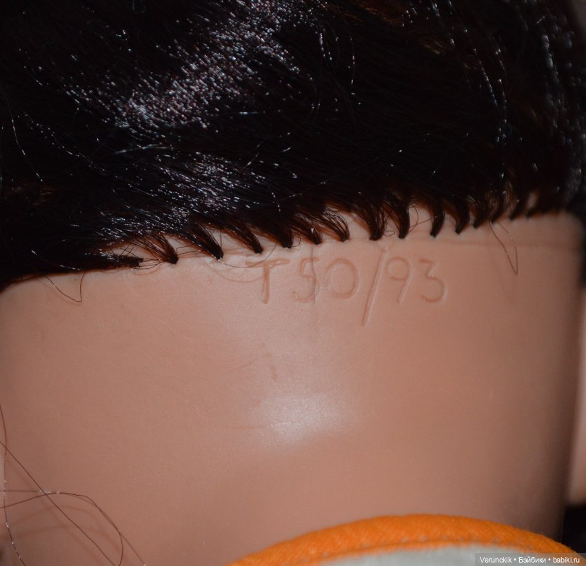 Кукла ГДР .Бриджит .Зеленоглазая роскошная брюнетка! СРОЧНО- 26 т р (фото 9)