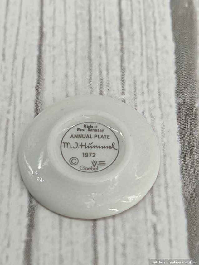 Миниатюра. Тарелочки Hummel. 1971-76 гг. 2,2 см (фото 10)