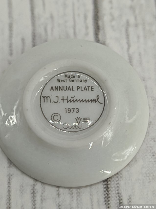 Миниатюра. Тарелочки Hummel. 1971-76 гг. 2,2 см