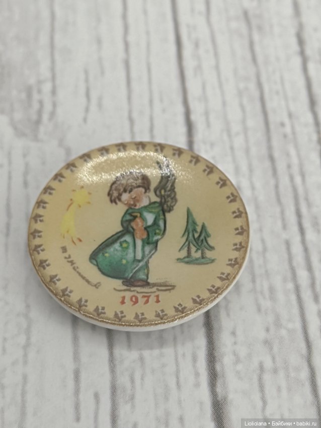 Миниатюра. Тарелочки Hummel. 1971-76 гг. 2,2 см (фото 7)
