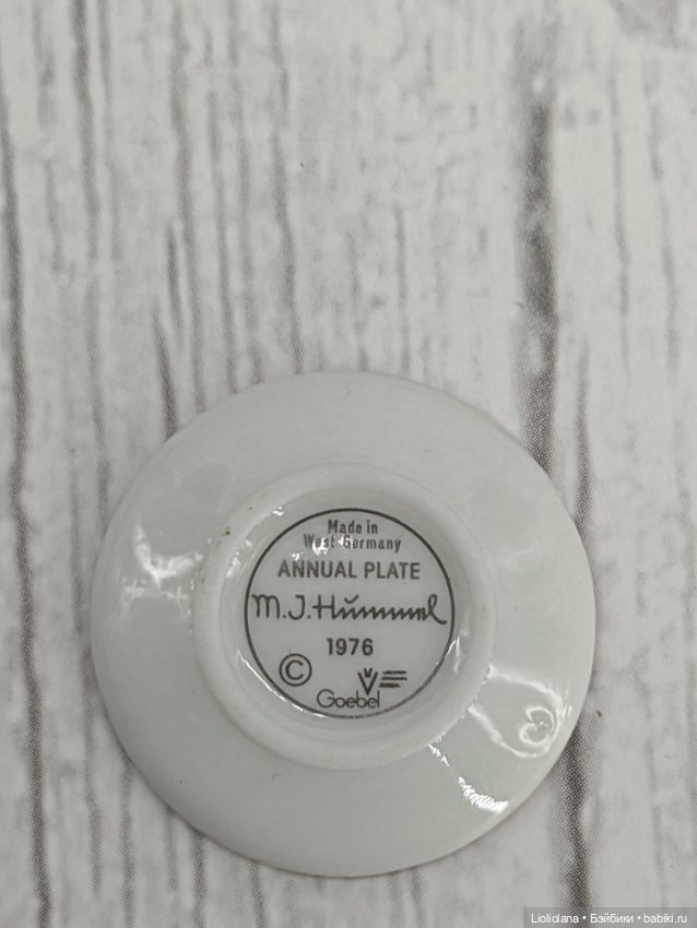 Миниатюра. Тарелочки Hummel. 1971-76 гг. 2,2 см