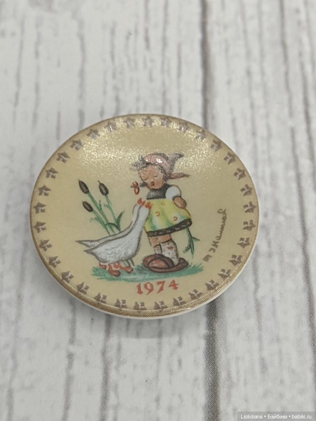 Миниатюра. Тарелочки Hummel. 1971-76 гг. 2,2 см (фото 5)