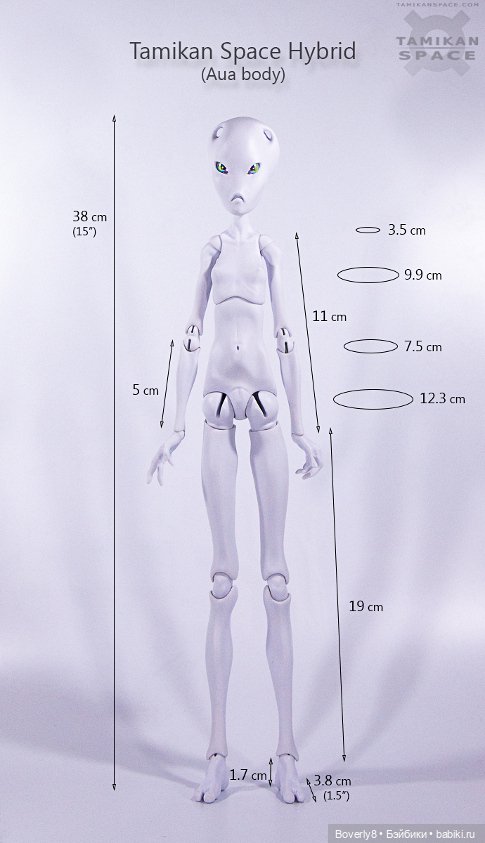 Tamikan Space Hybrid Nothing Sapiens (фото 6)