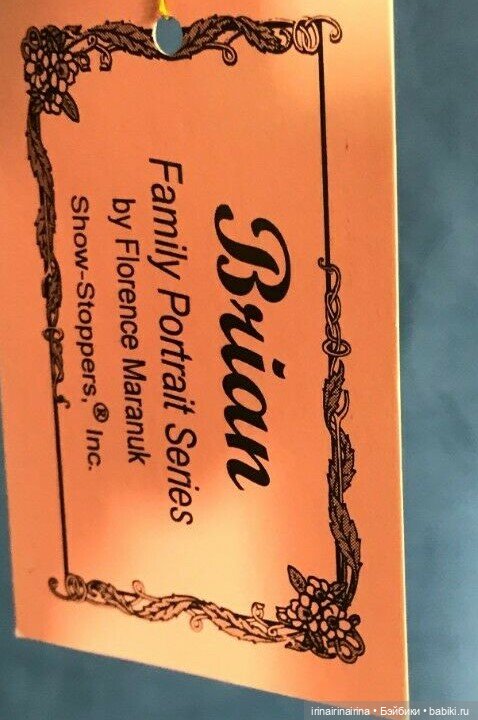 Брайан и беременная жена Джой (366.3) (фото 7)