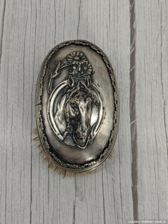 Для фотосессий! Щётка-лошадка. 11 см