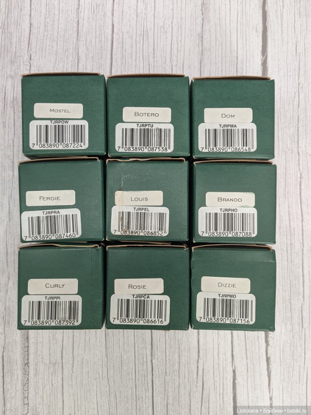 Шкатулка Сова Мостель от Harmony Kingdom. 4 см