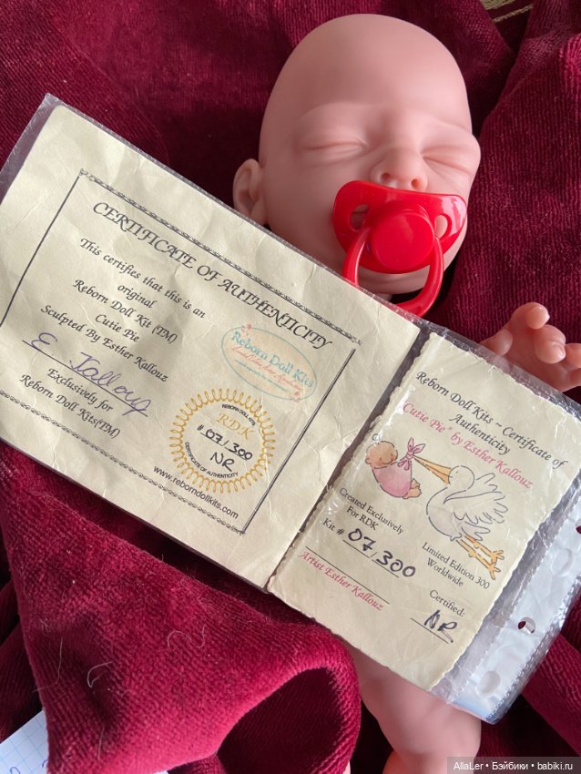 Cutie Pie by Esther Kallouze (7 from 300) (фото 3)