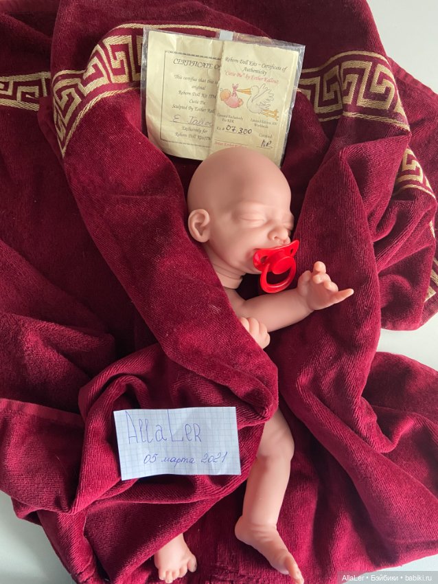 Cutie Pie by Esther Kallouze (7 from 300) (фото 2)