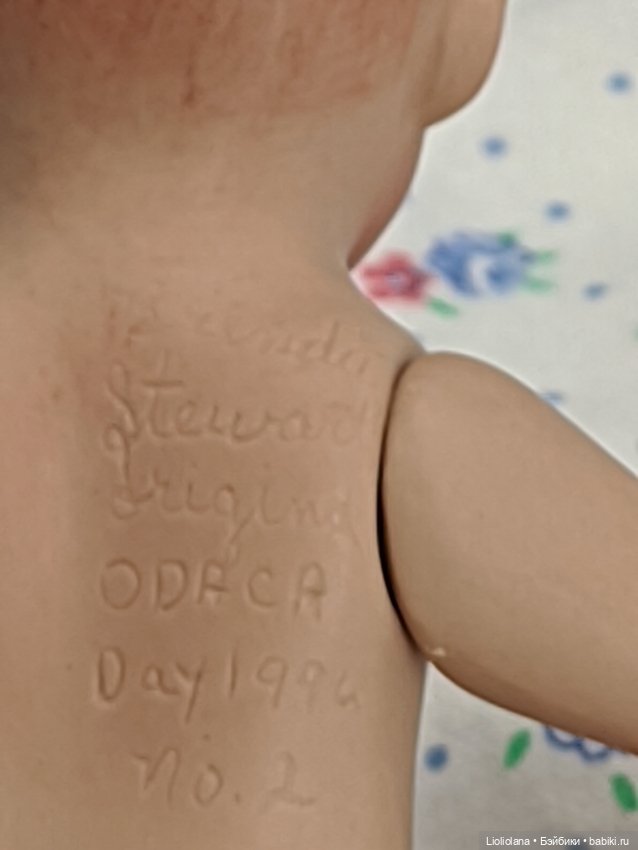 Авторский малыш от Brenda Stewart. 13 см. 1996 год