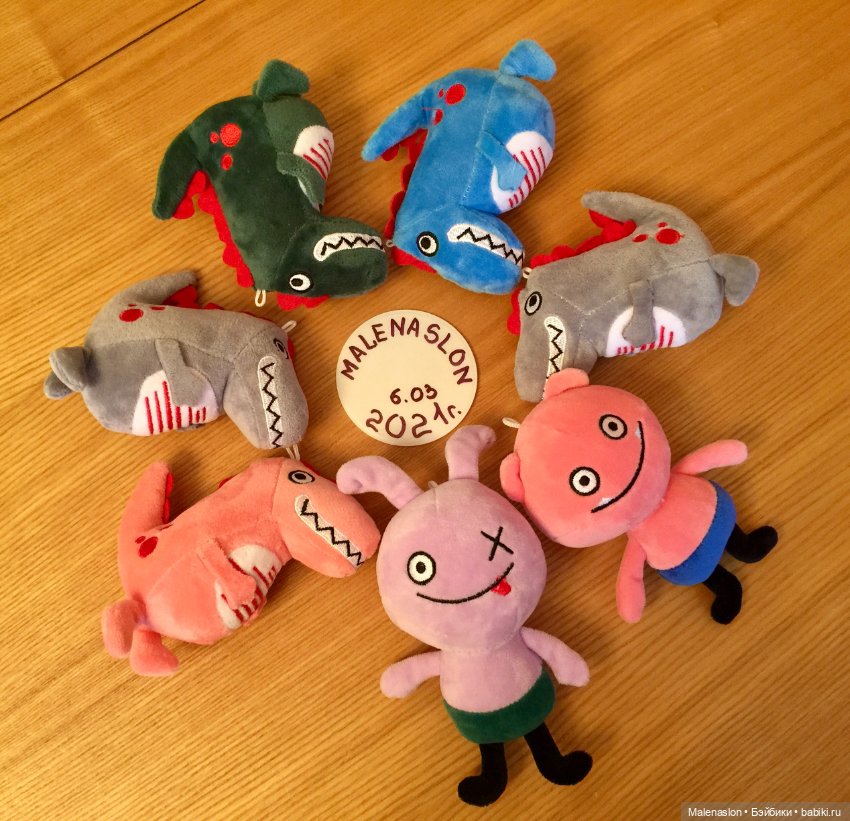Мягкие игрушки для кукол. Динозавры (фото 7)