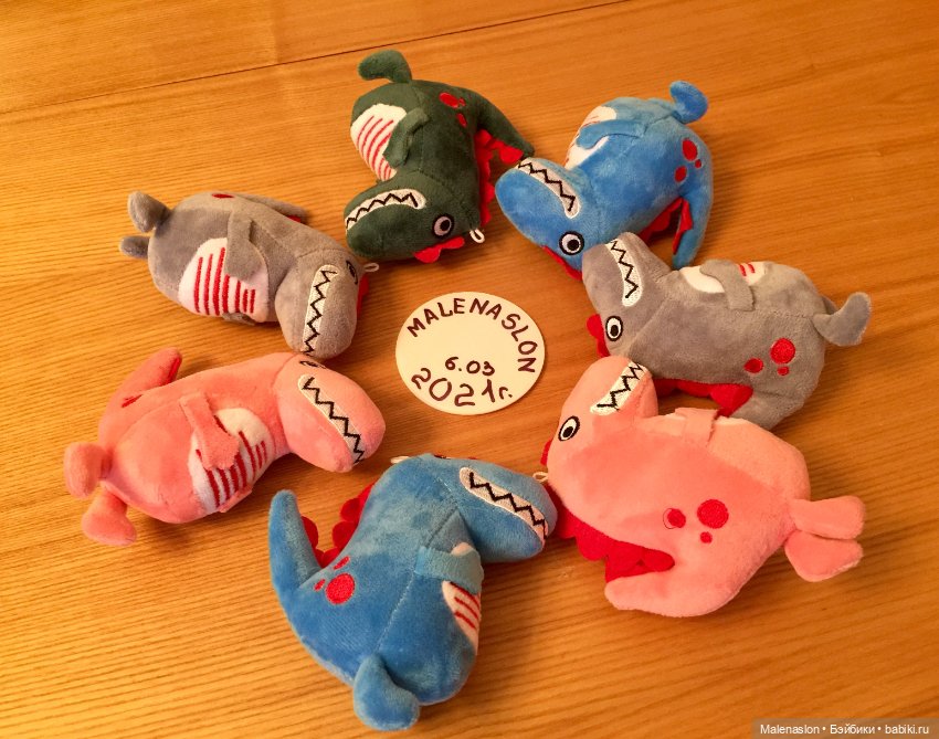 Мягкие игрушки для кукол. Динозавры (фото 8)